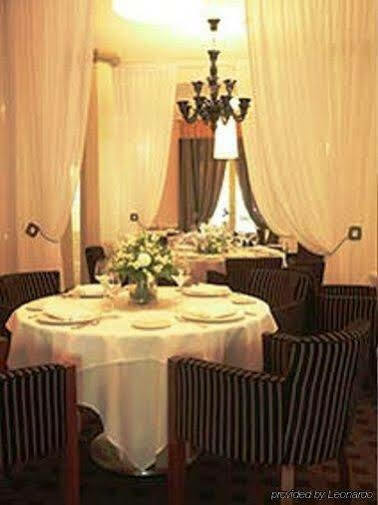 Hotel Helvie - Teritoria Vals-les-Bains Kültér fotó